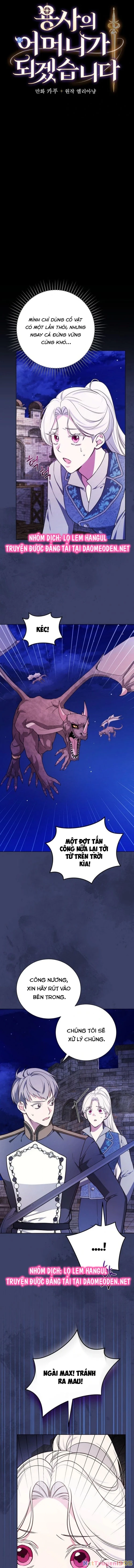Tôi Trở Thành Mẹ Của Chiến Binh Chapter 107 - 2
