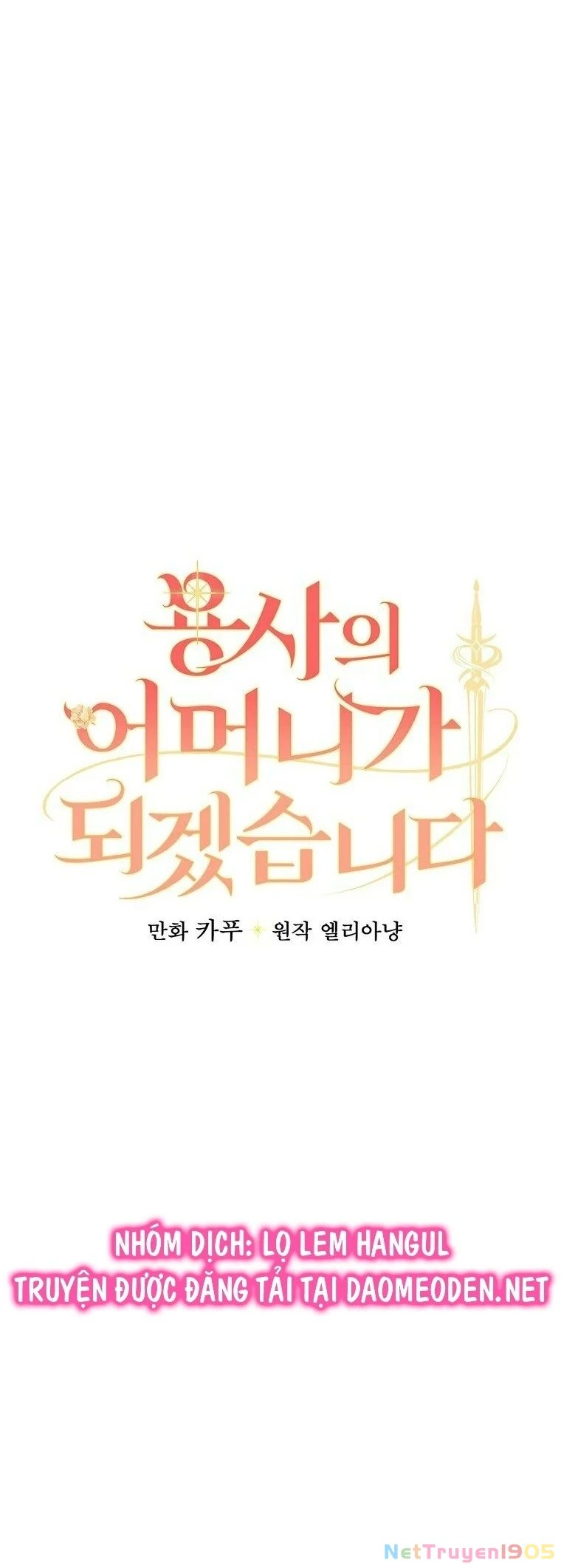 Tôi Trở Thành Mẹ Của Chiến Binh Chapter 108 - 5