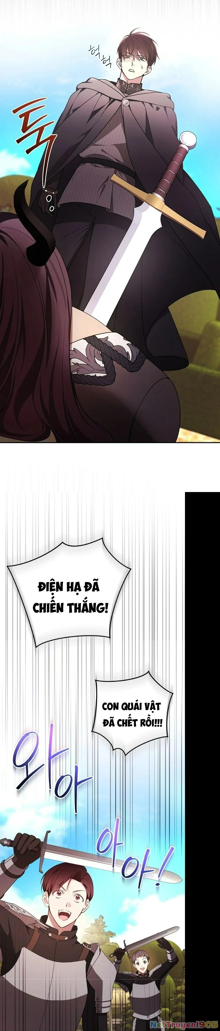 Tôi Trở Thành Mẹ Của Chiến Binh Chapter 109 - 25