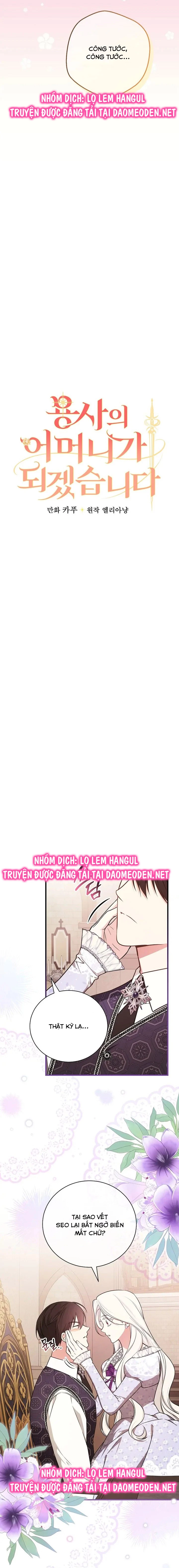 Tôi Trở Thành Mẹ Của Chiến Binh Chapter 112 - 2