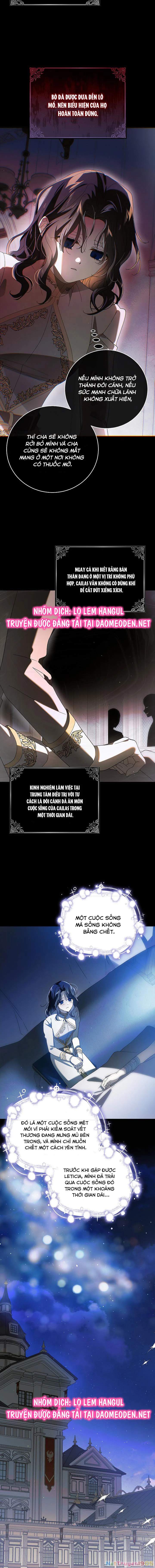 Cách Để Em Bảo Vệ Anh Ngoại truyện 1 - 13
