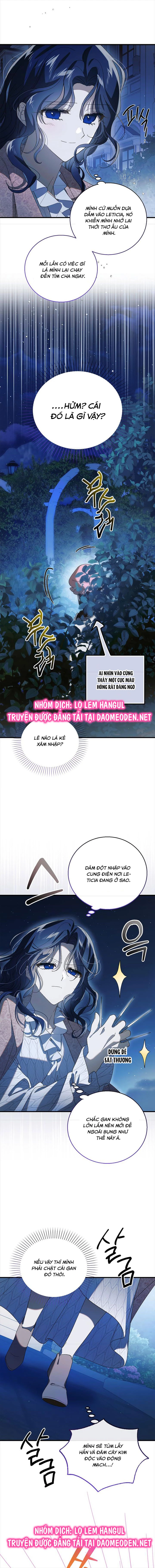 Cách Để Em Bảo Vệ Anh Ngoại truyện 1 - 15