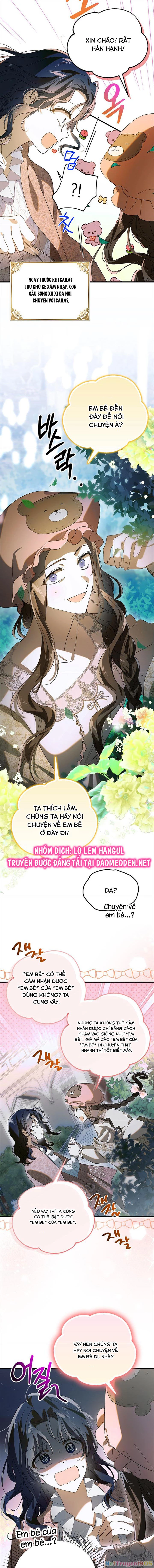 Cách Để Em Bảo Vệ Anh Ngoại truyện 1 - 16