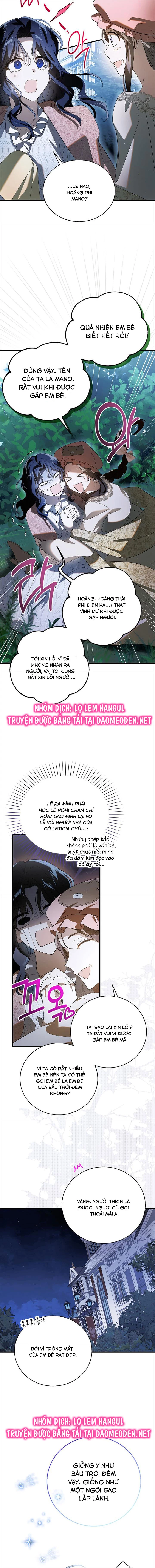 Cách Để Em Bảo Vệ Anh Ngoại truyện 2 - 2