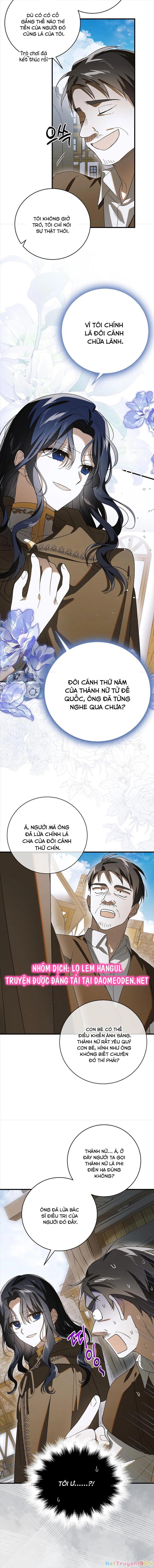 Cách Để Em Bảo Vệ Anh Ngoại truyện 2 - 15