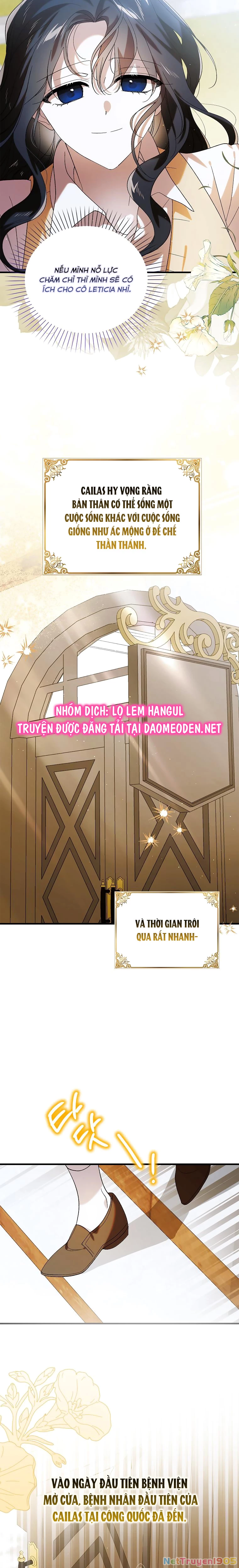 Cách Để Em Bảo Vệ Anh Ngoại truyện 3 - 4