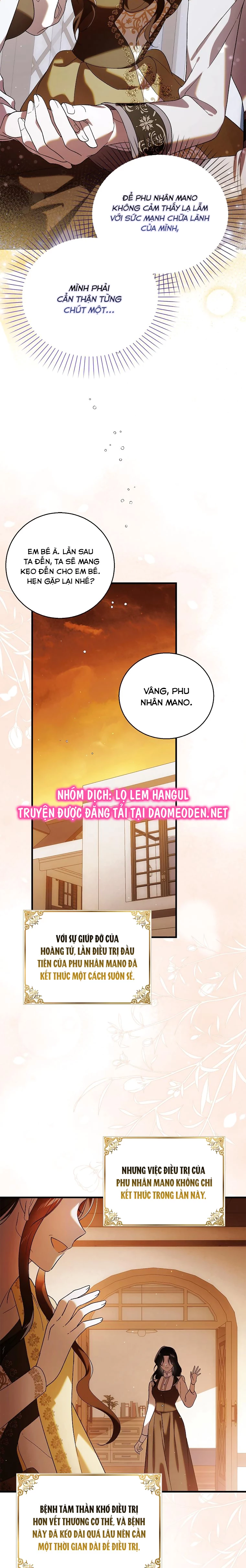 Cách Để Em Bảo Vệ Anh Ngoại truyện 3 - 17
