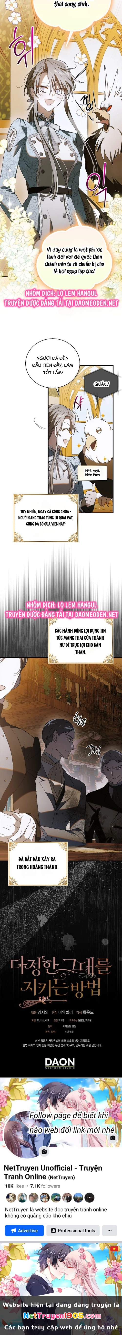 Cách Để Em Bảo Vệ Anh Ngoại truyện 4 - 15