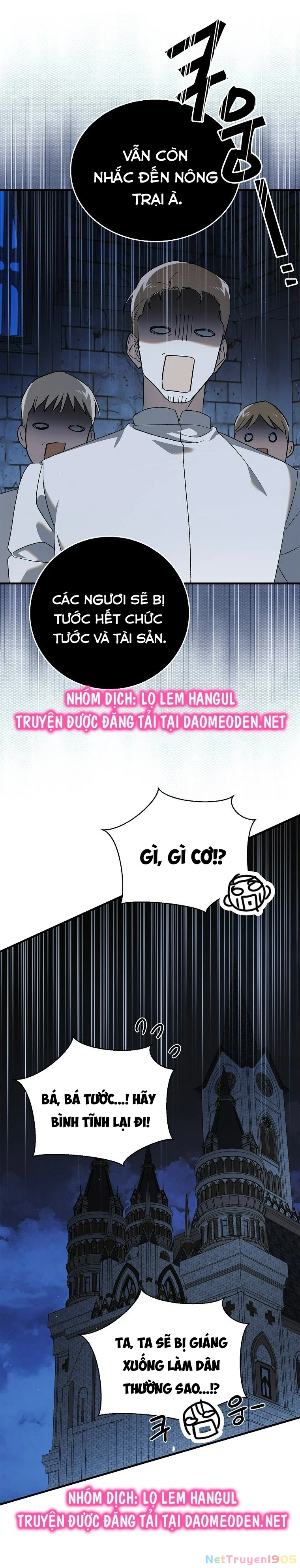 Cách Để Em Bảo Vệ Anh Ngoại truyện 8 - 16