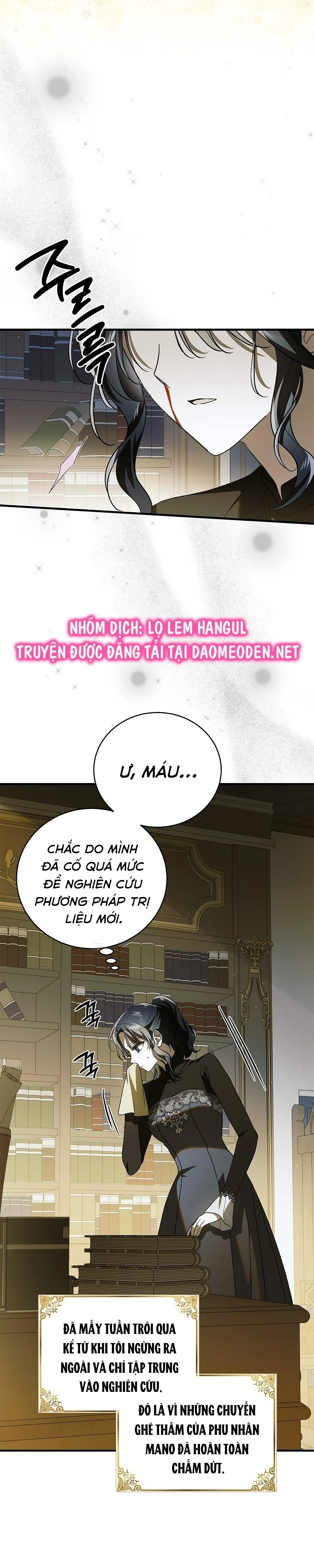Cách Để Em Bảo Vệ Anh Ngoại truyện 8 - 24