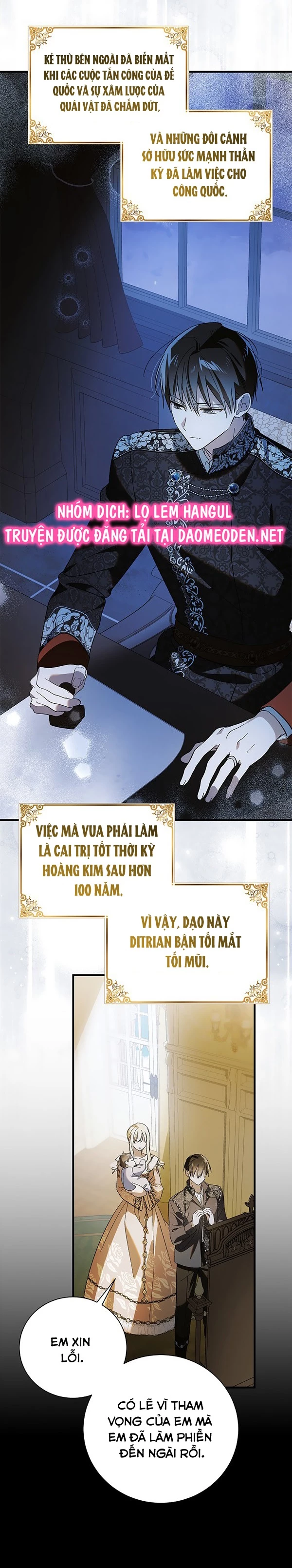 Cách Để Em Bảo Vệ Anh Ngoại truyện 12 - 22
