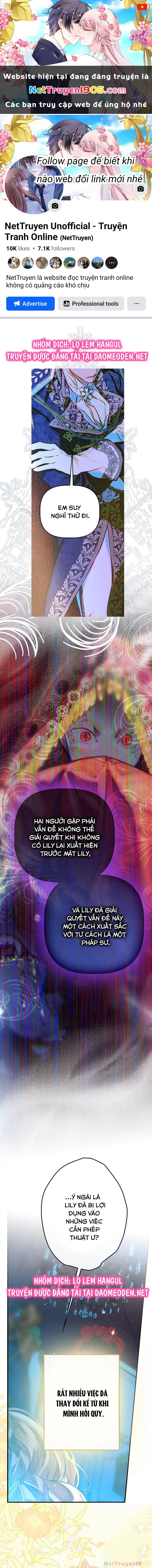 Khế Ước Hôn Nhân Của Mẹ Tôi Chapter 82 - 1