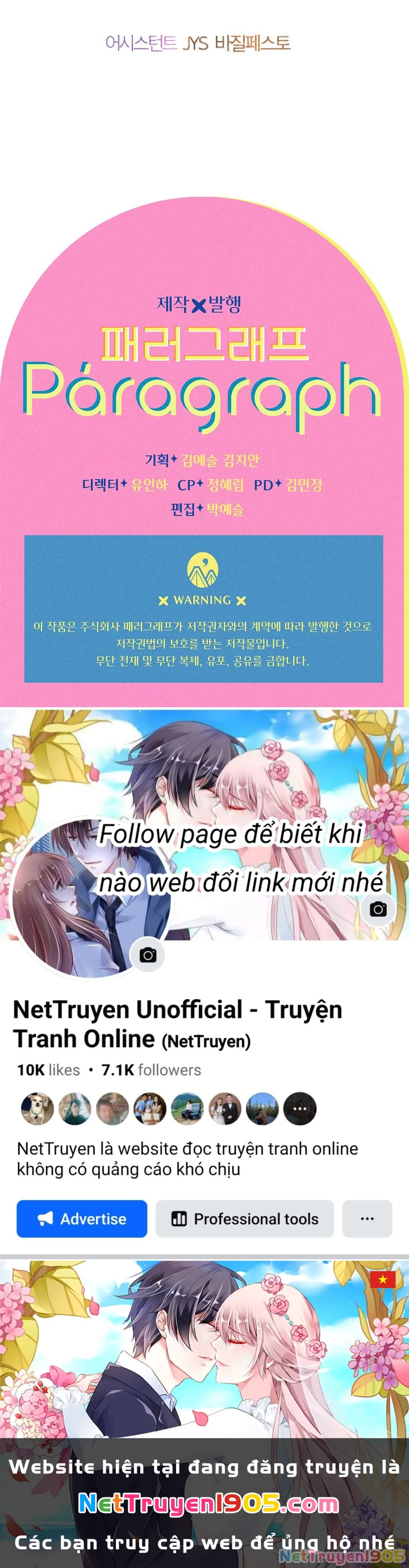 Khế Ước Hôn Nhân Của Mẹ Tôi Chapter 84 - 37