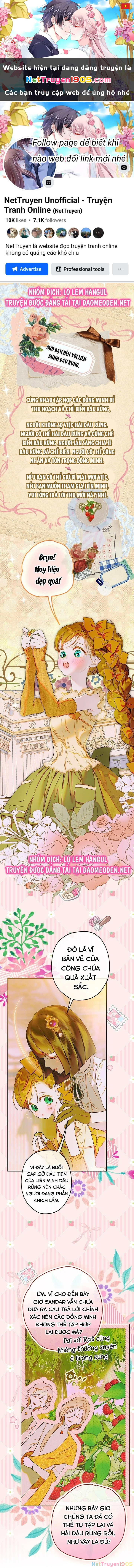 Khế Ước Hôn Nhân Của Mẹ Tôi Chapter 86 - 1