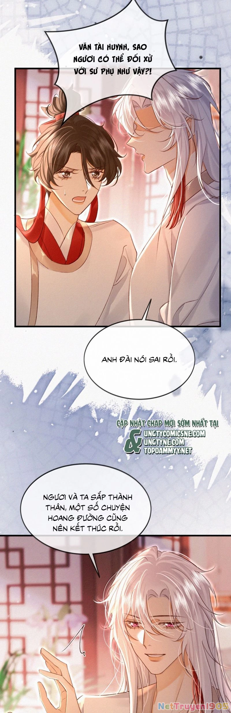 Nam Chủ Vì Sao Quyến Rũ Ta Chapter 59 - 5