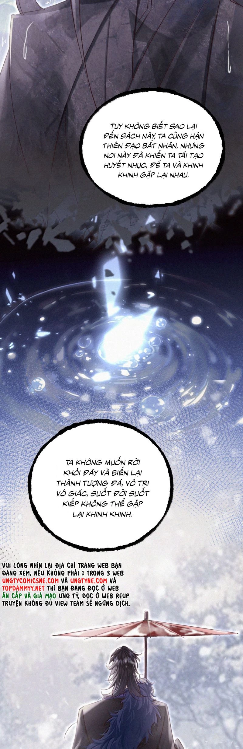 Nam Chủ Vì Sao Quyến Rũ Ta Chapter 59 - 12