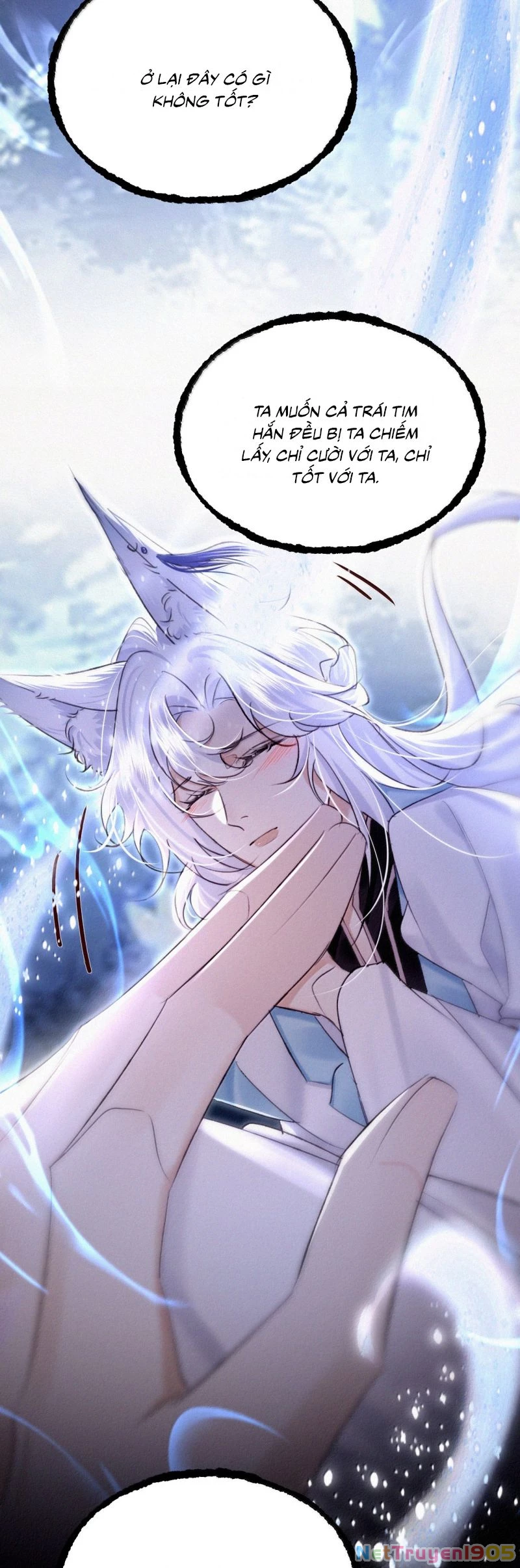 Nam Chủ Vì Sao Quyến Rũ Ta Chapter 59 - 17