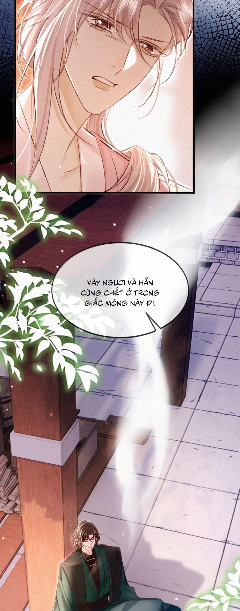 Nam Chủ Vì Sao Quyến Rũ Ta Chapter 59 - 27