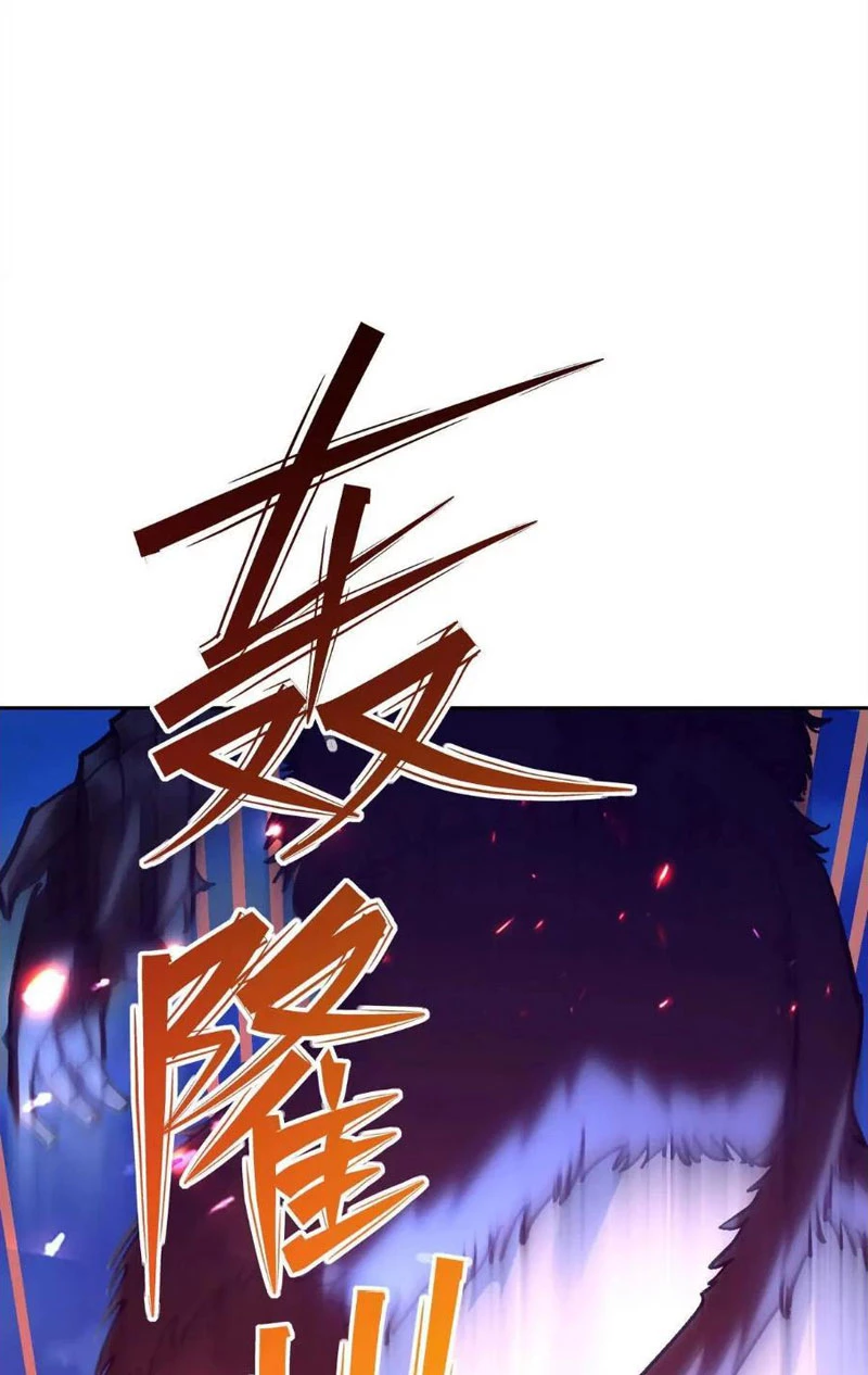 Trùng Sinh Thành Godzilla Chapter 251 - 35