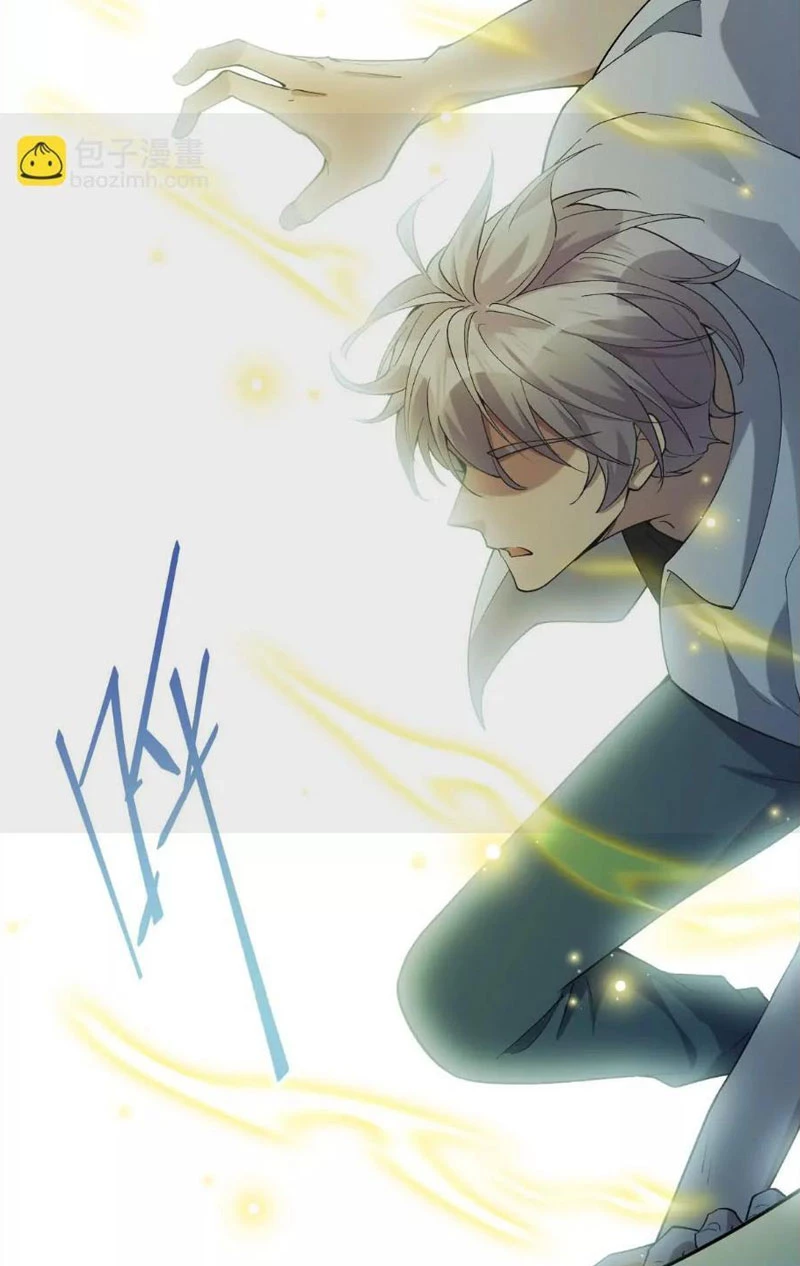 Trùng Sinh Thành Godzilla Chapter 251 - 47