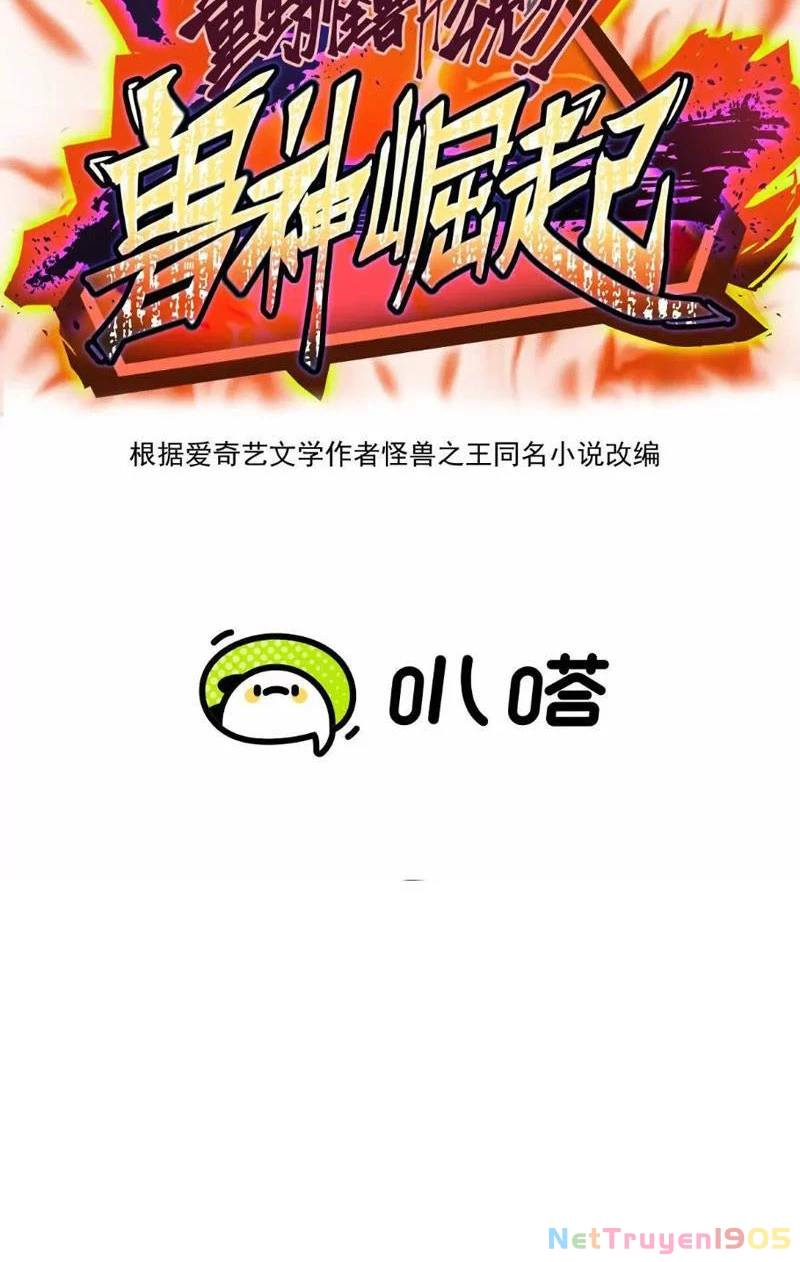 Trùng Sinh Thành Godzilla Chapter 253 - 2