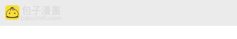 Trùng Sinh Thành Godzilla Chapter 253 - 90