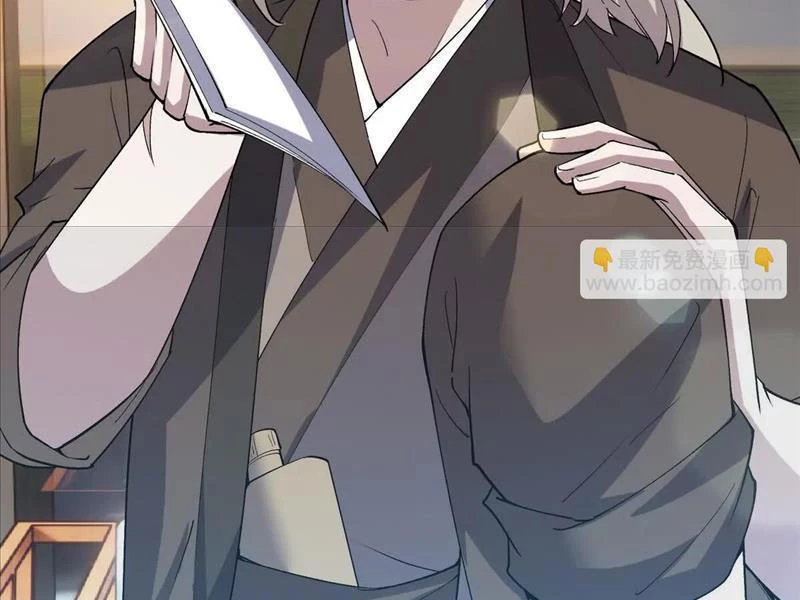 Trùng Sinh Thành Godzilla Chapter 254 - 49