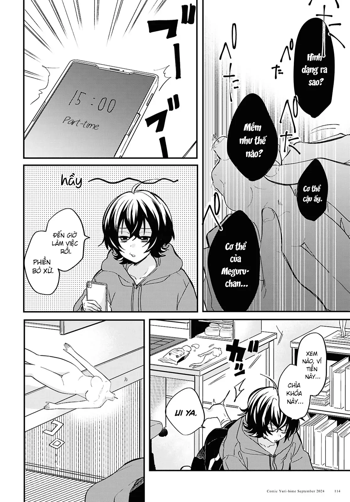 “Tình Yêu” Của Đôi Ta Thật Ghê Tởm Chapter 1 - 6