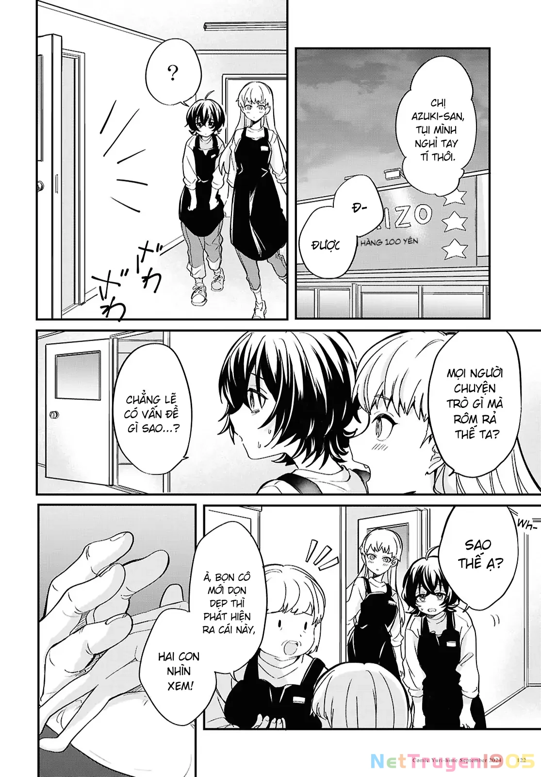 “Tình Yêu” Của Đôi Ta Thật Ghê Tởm Chapter 1 - 14