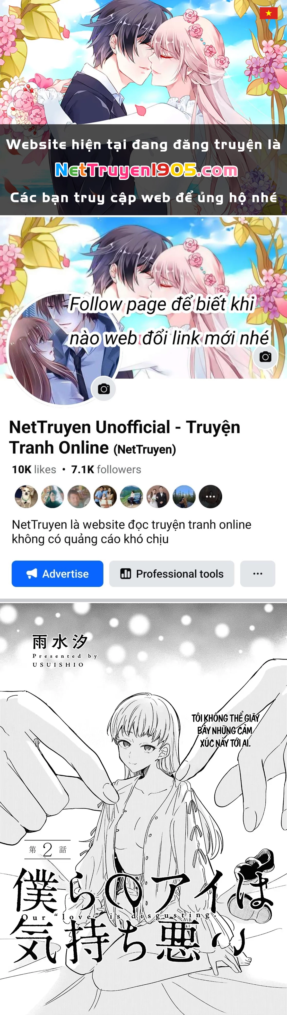 “Tình Yêu” Của Đôi Ta Thật Ghê Tởm Chapter 2 - 1