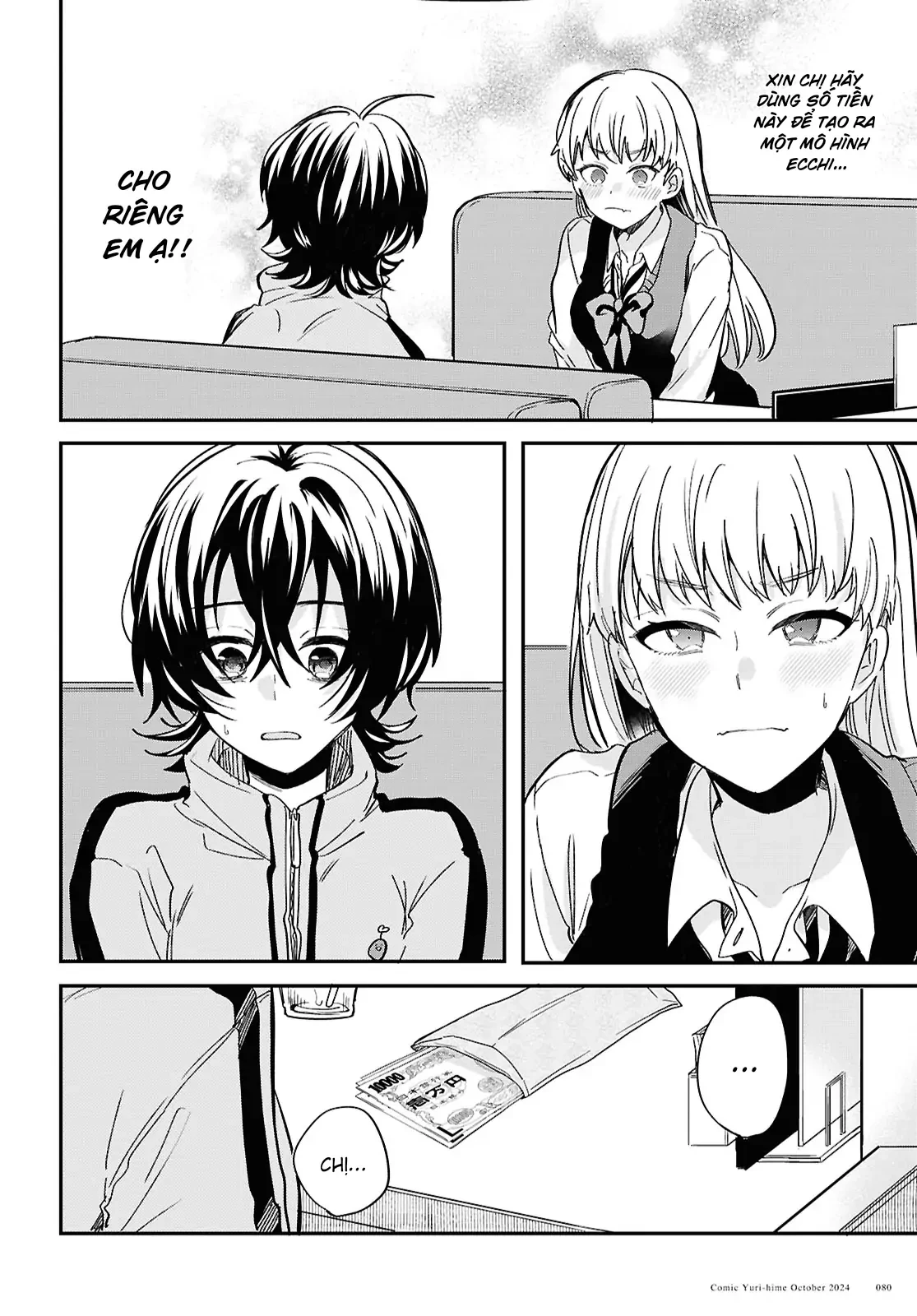 “Tình Yêu” Của Đôi Ta Thật Ghê Tởm Chapter 2 - 2