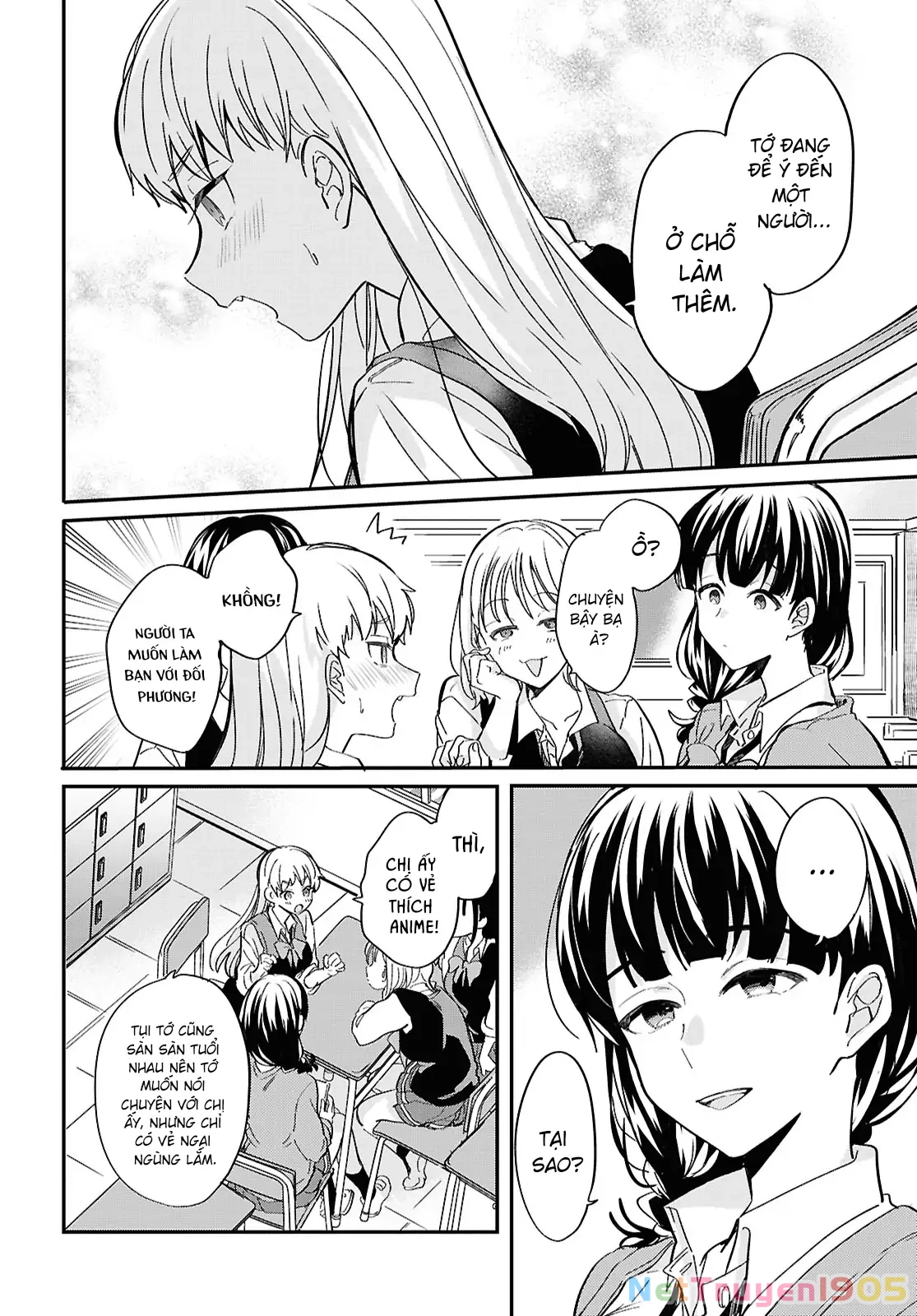 “Tình Yêu” Của Đôi Ta Thật Ghê Tởm Chapter 2 - 12