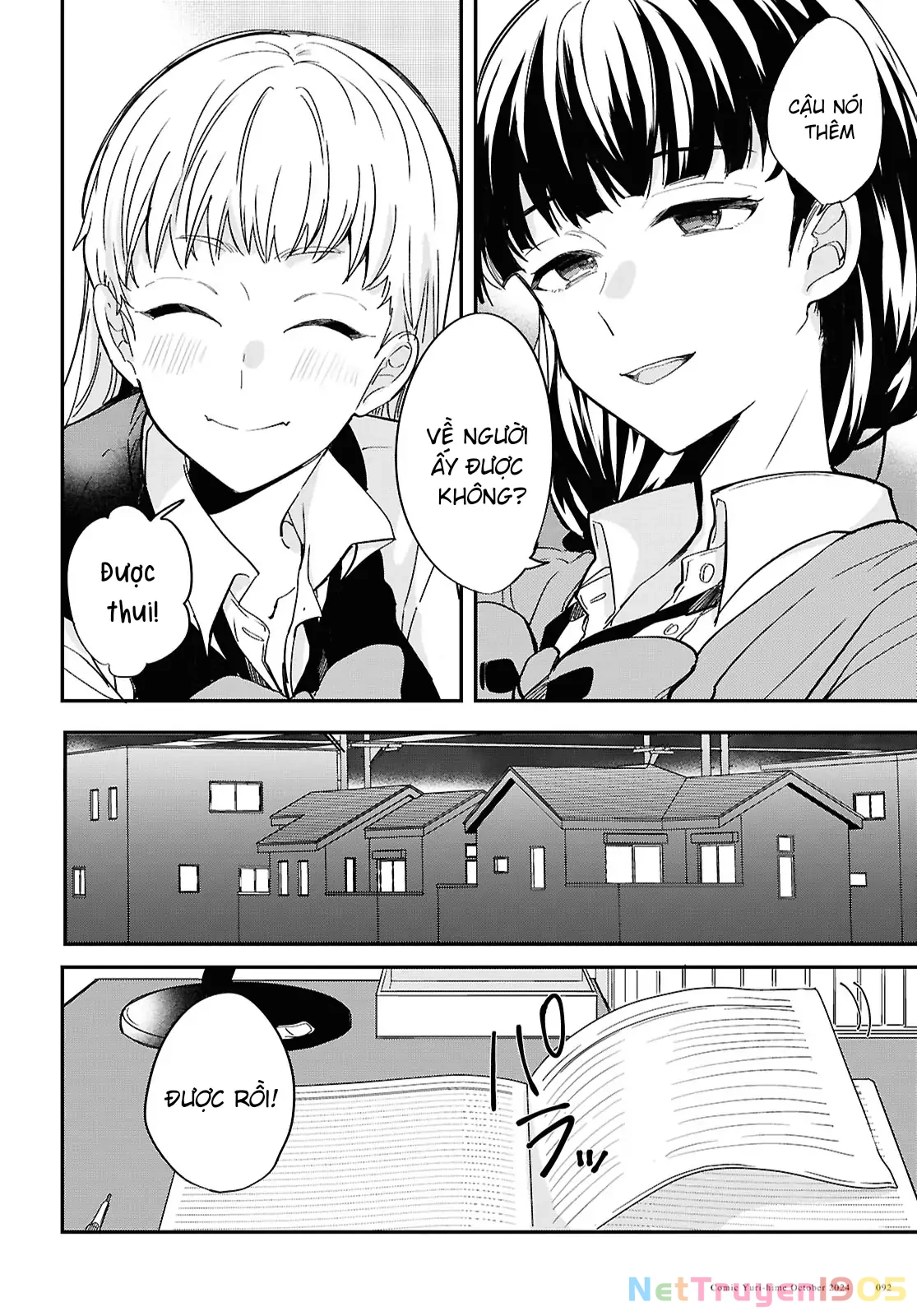 “Tình Yêu” Của Đôi Ta Thật Ghê Tởm Chapter 2 - 14