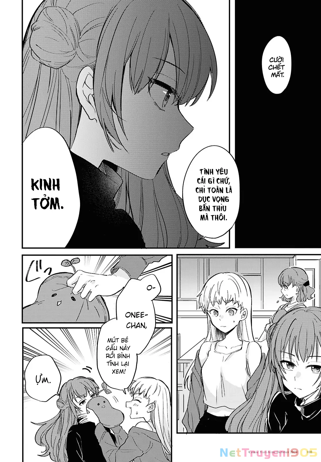 “Tình Yêu” Của Đôi Ta Thật Ghê Tởm Chapter 2 - 22