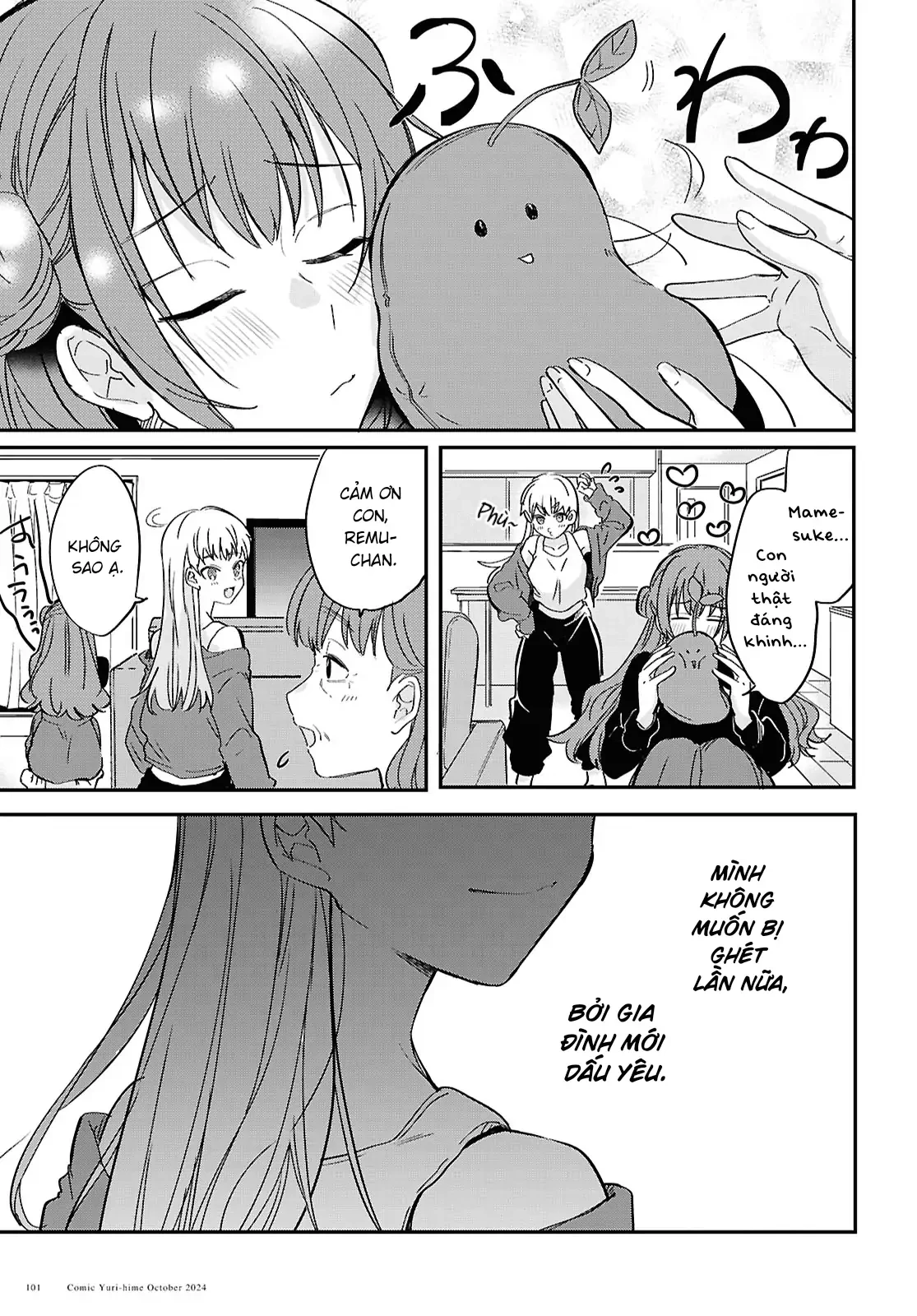 “Tình Yêu” Của Đôi Ta Thật Ghê Tởm Chapter 2 - 23