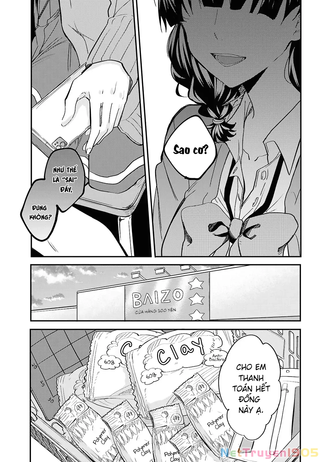 “Tình Yêu” Của Đôi Ta Thật Ghê Tởm Chapter 3 - 13