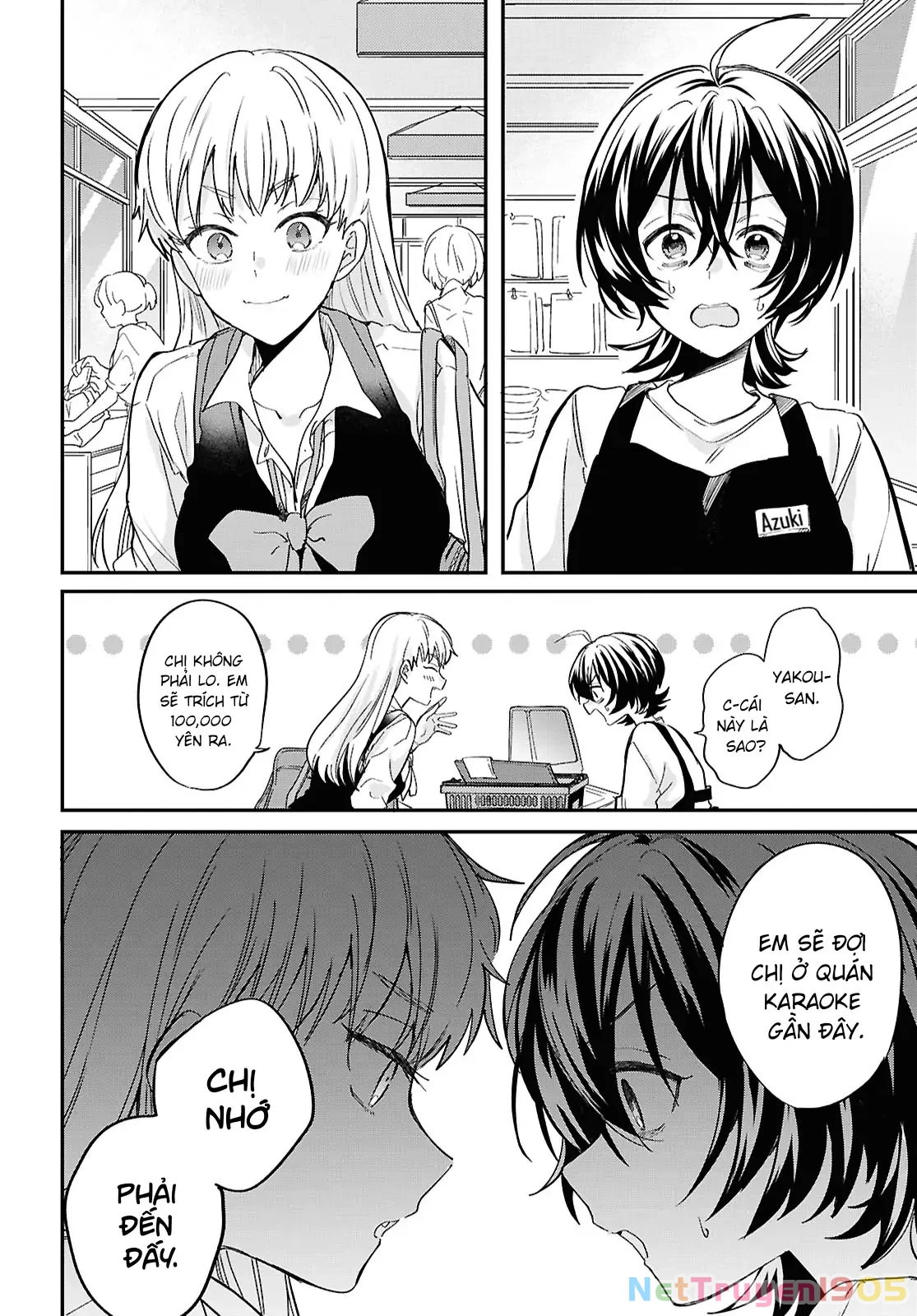 “Tình Yêu” Của Đôi Ta Thật Ghê Tởm Chapter 3 - 14