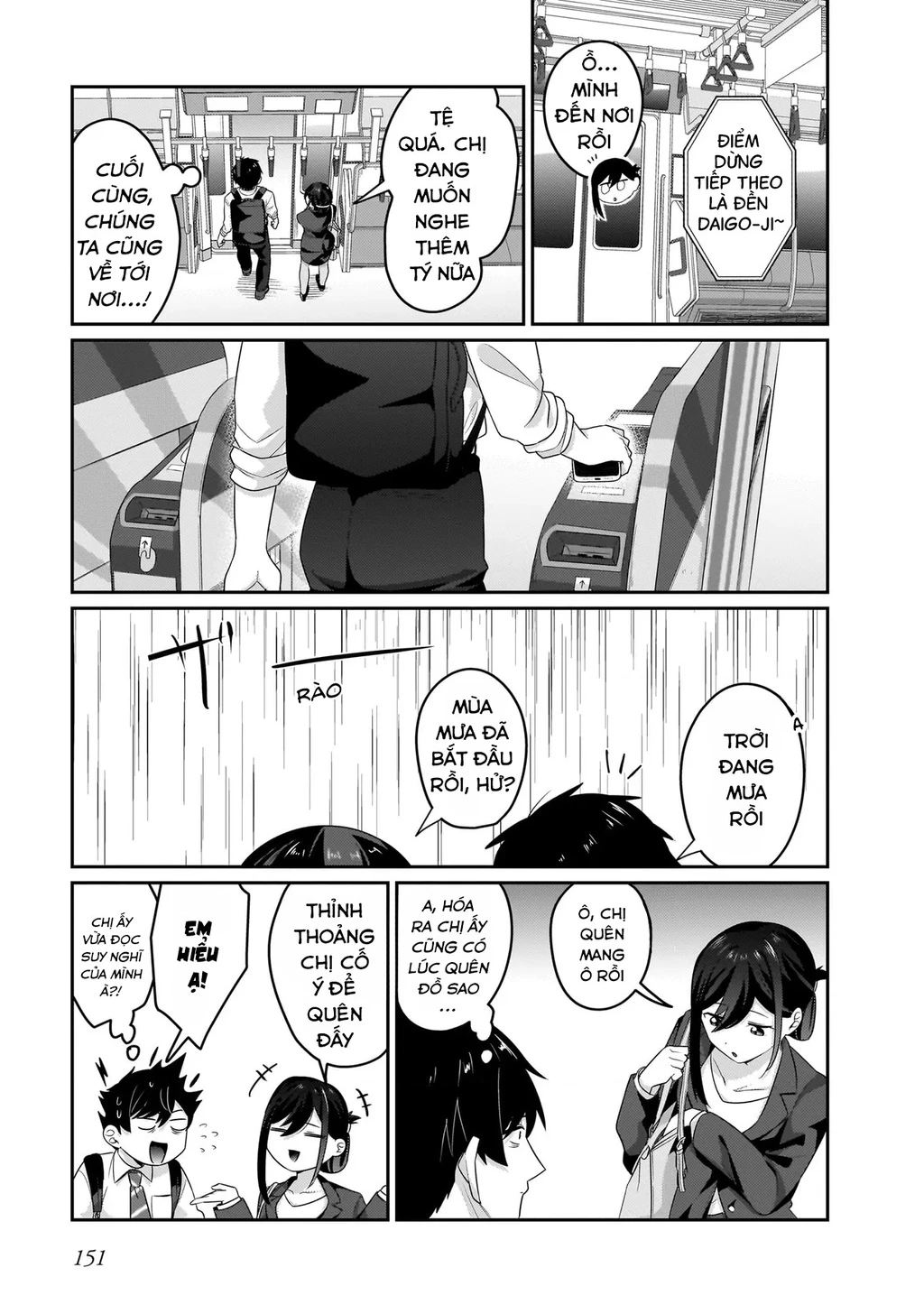 Kutabire Salarymen No Ore, 7 Nenburi Ni Saikai Shita Bishoujo Jk To Dosei Wo Hajimaru Chapter 7 - 18
