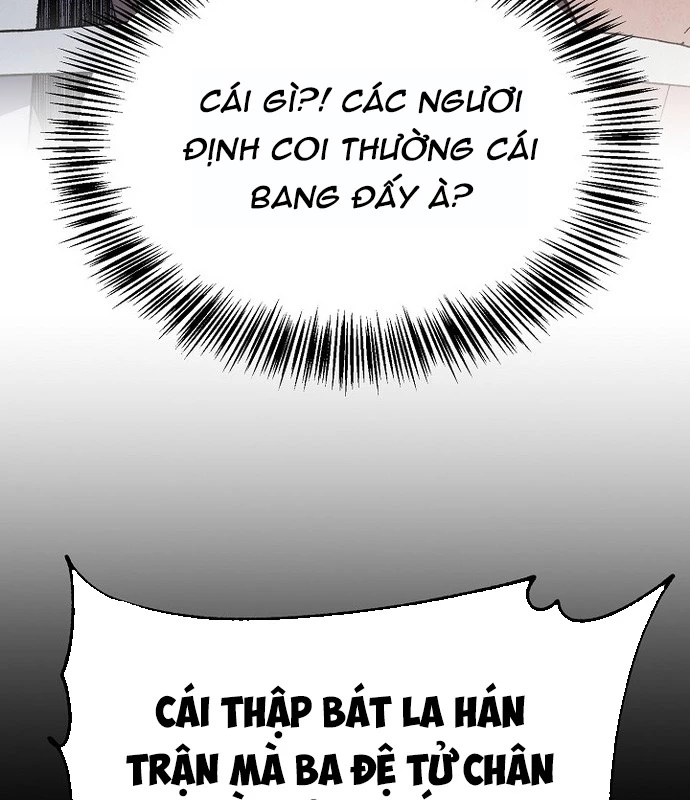 Ngoại Tôn Thiên Tài Của Nam Cung Thế Gia Chapter 53 - 85