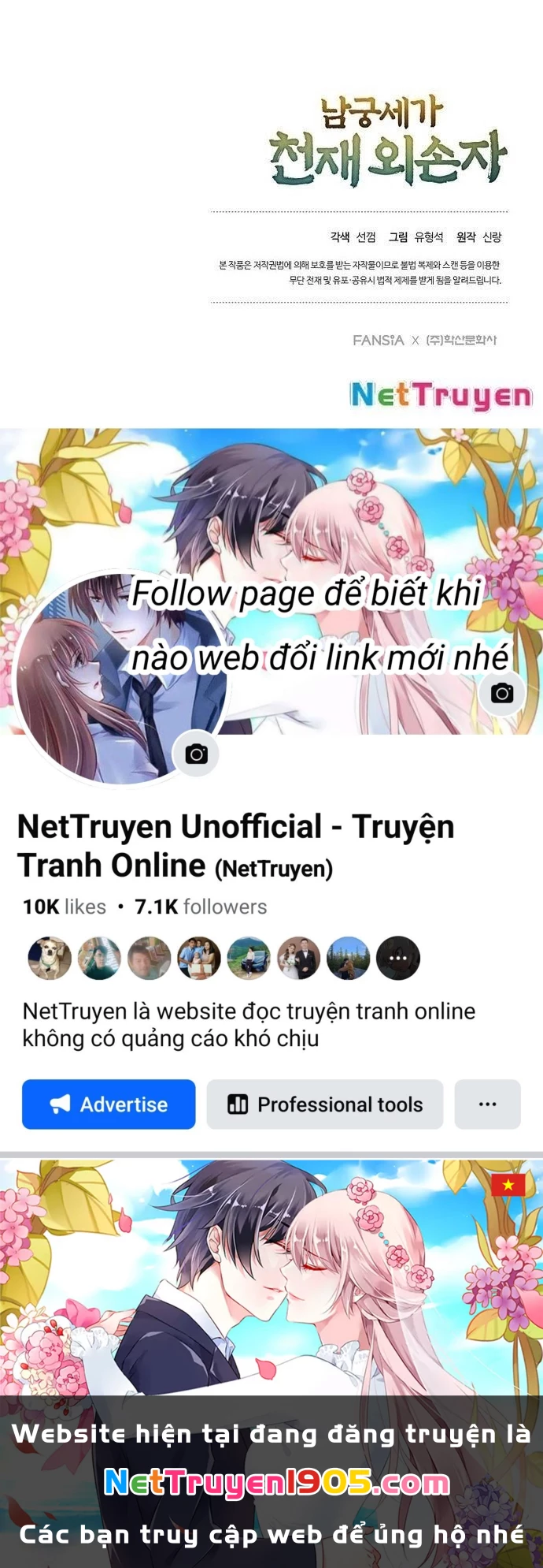 Ngoại Tôn Thiên Tài Của Nam Cung Thế Gia Chapter 53 - 134