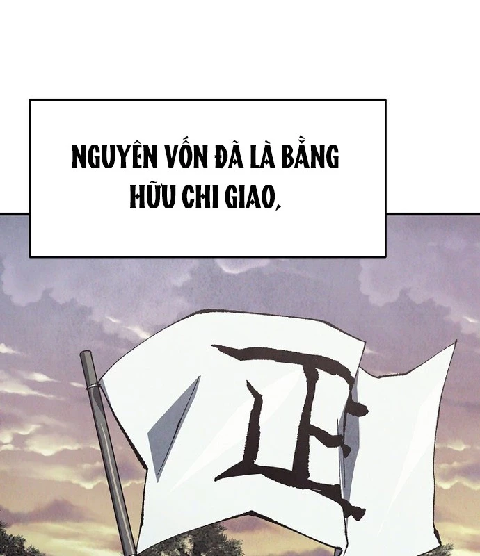 Ngoại Tôn Thiên Tài Của Nam Cung Thế Gia Chapter 54 - 44