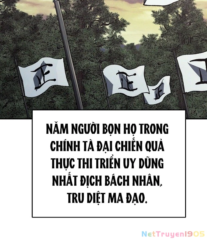 Ngoại Tôn Thiên Tài Của Nam Cung Thế Gia Chapter 54 - 45