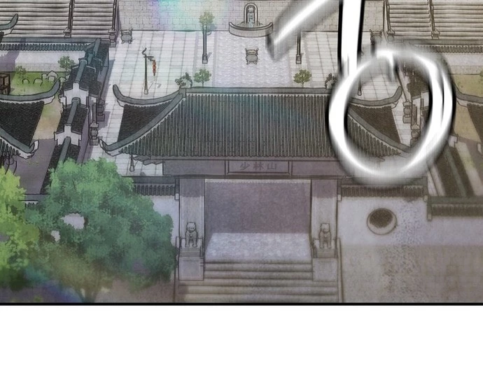 Ngoại Tôn Thiên Tài Của Nam Cung Thế Gia Chapter 54 - 69