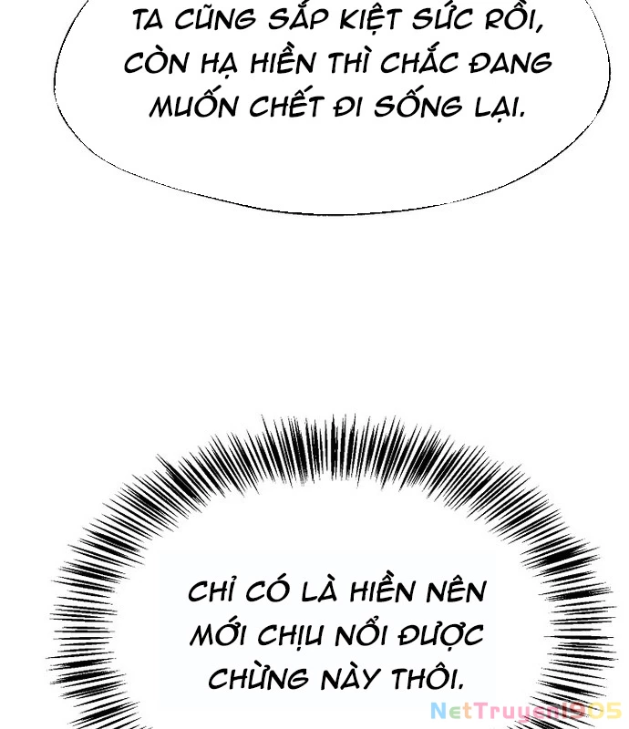 Ngoại Tôn Thiên Tài Của Nam Cung Thế Gia Chapter 54 - 88