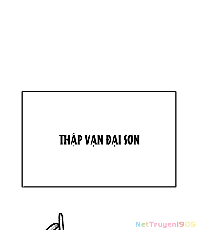 Ngoại Tôn Thiên Tài Của Nam Cung Thế Gia Chapter 54 - 120