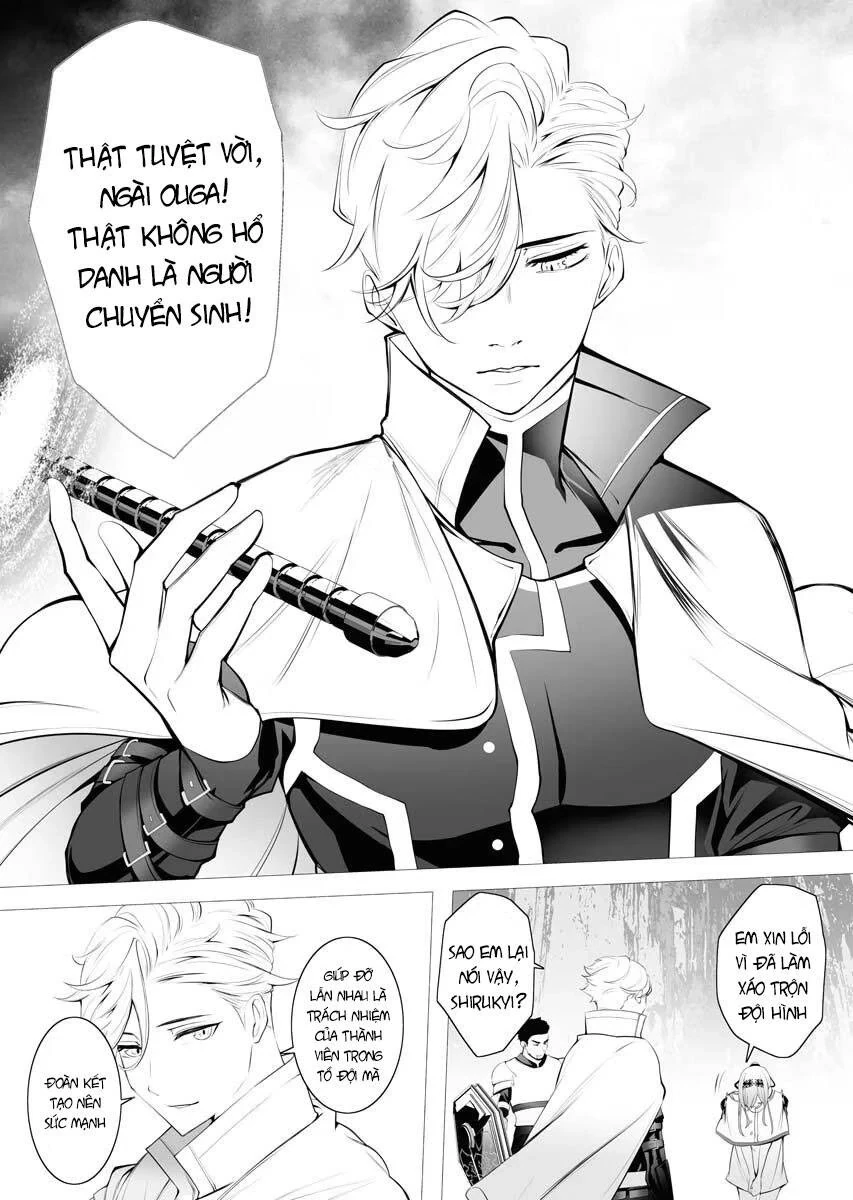 Kẻ Giết Người Hàng Loạt Chuyển Sinh Sang Thế Giới Khác Chapter 1 - 20