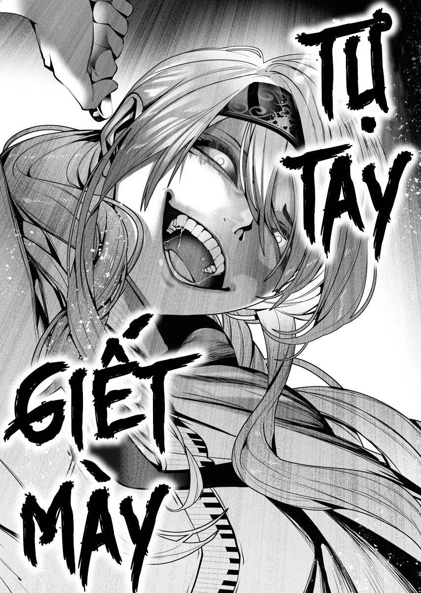 Kẻ Giết Người Hàng Loạt Chuyển Sinh Sang Thế Giới Khác Chapter 4 - 33