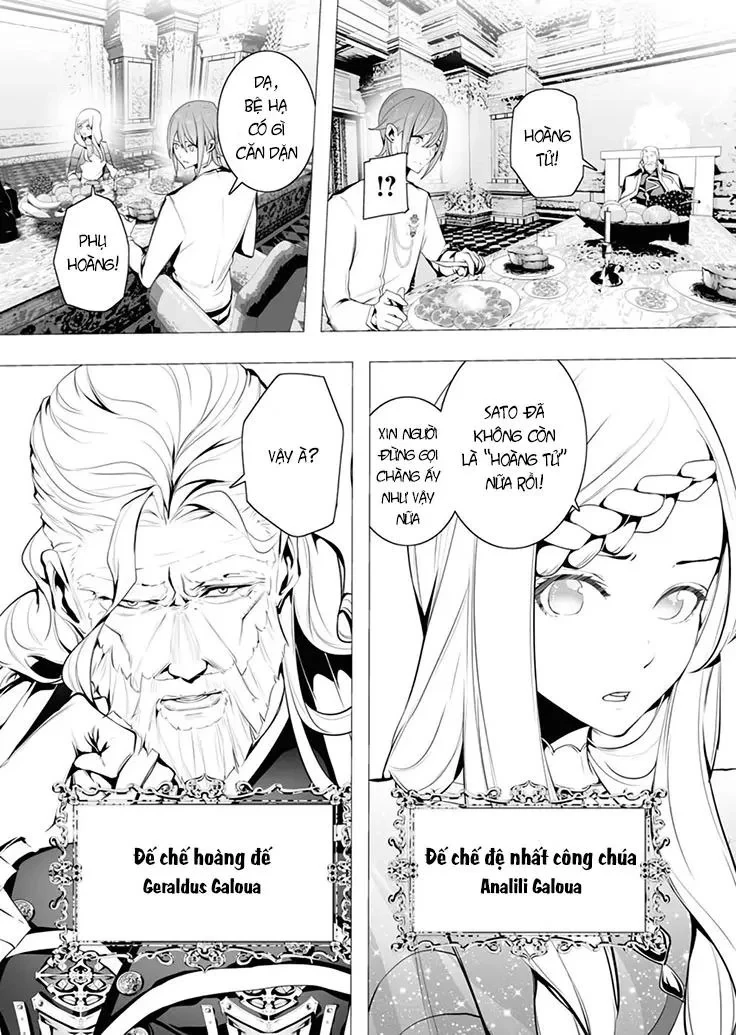 Kẻ Giết Người Hàng Loạt Chuyển Sinh Sang Thế Giới Khác Chapter 5 - 14
