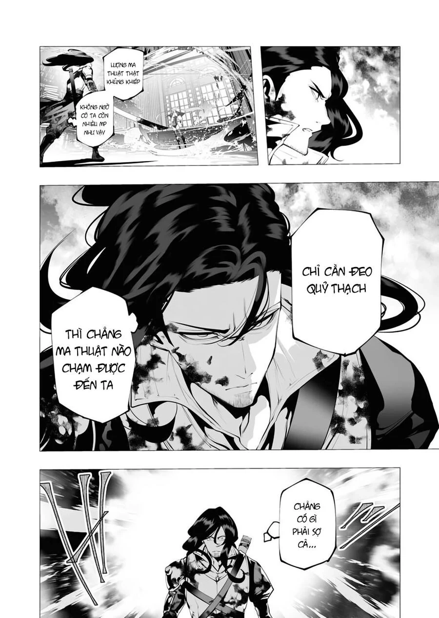 Kẻ Giết Người Hàng Loạt Chuyển Sinh Sang Thế Giới Khác Chapter 8 - 20