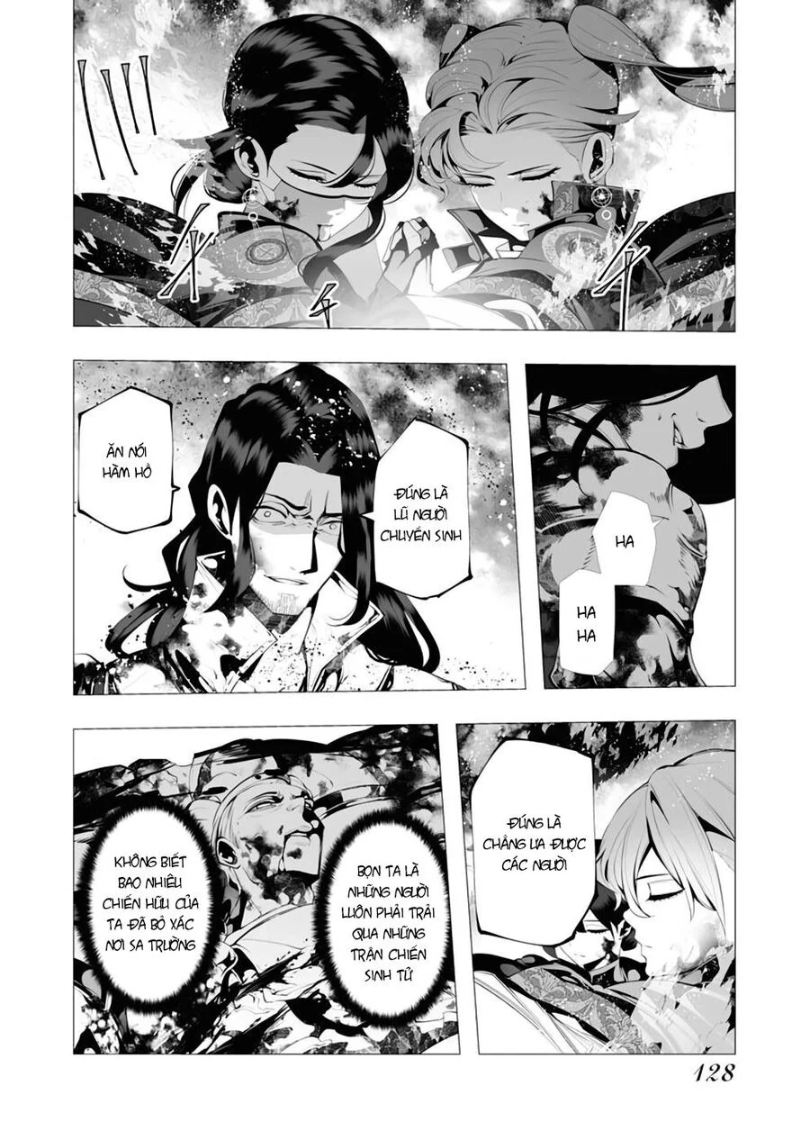 Kẻ Giết Người Hàng Loạt Chuyển Sinh Sang Thế Giới Khác Chapter 8 - 26